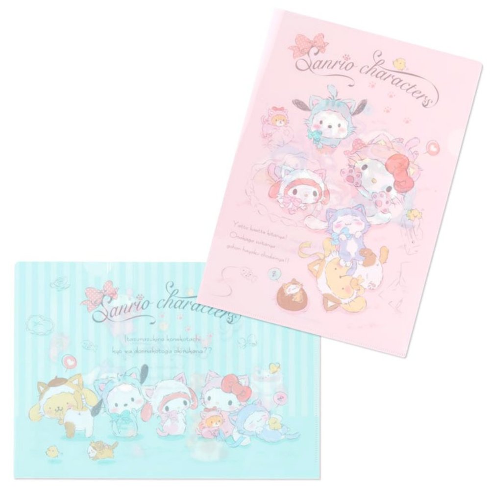 Sanrio cat dress-up characters file folder set